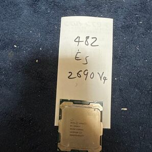 CPU E5 2690v4
