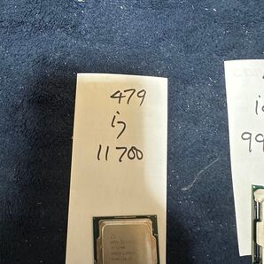 cpu i7 11700