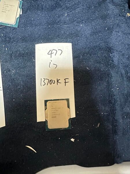 cpu i7 13700kf