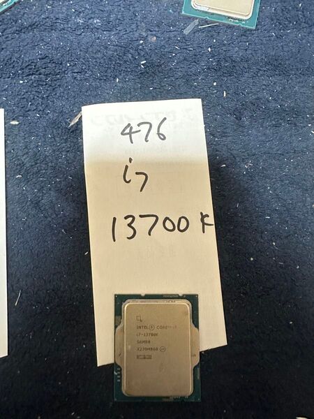 cpu i7 13700k