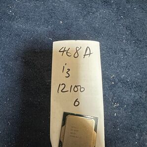 CPU i3 12100