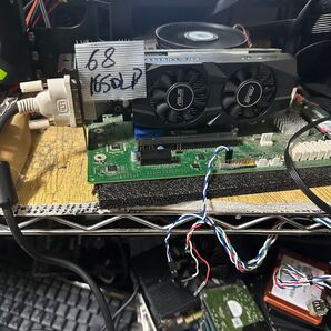 Gtx1650 lp