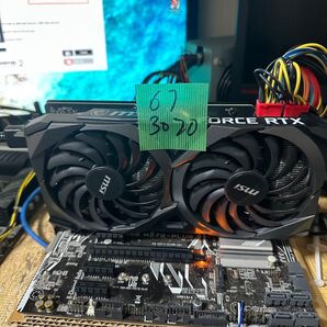 rtx3070