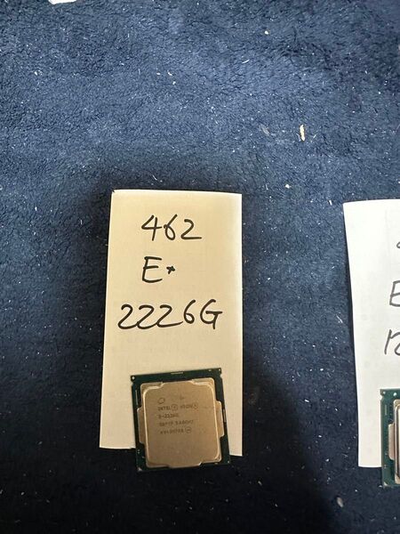 CPU E 2226g