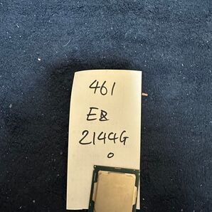 CPU E 2144g