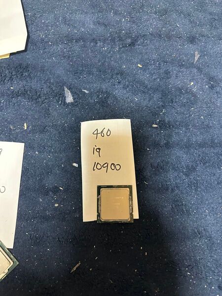 CPU i9 10900