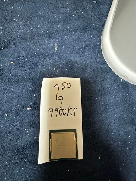CPU i9 9900ks