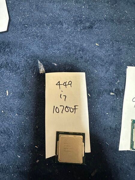 CPU i7 10700f