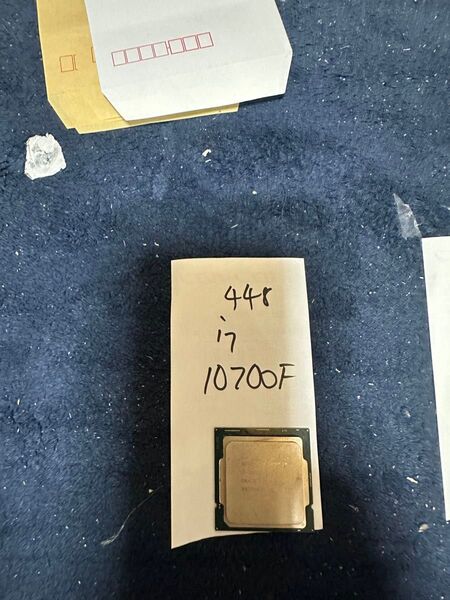 CPU i7 10700f