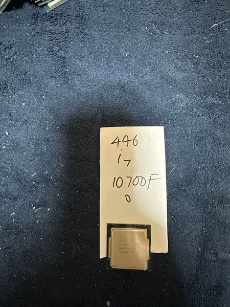CPU i7 10700f