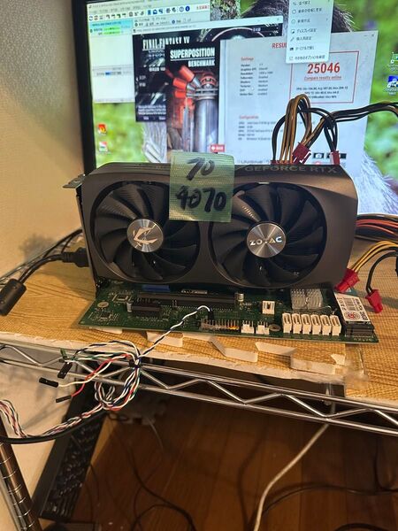 rtx4070