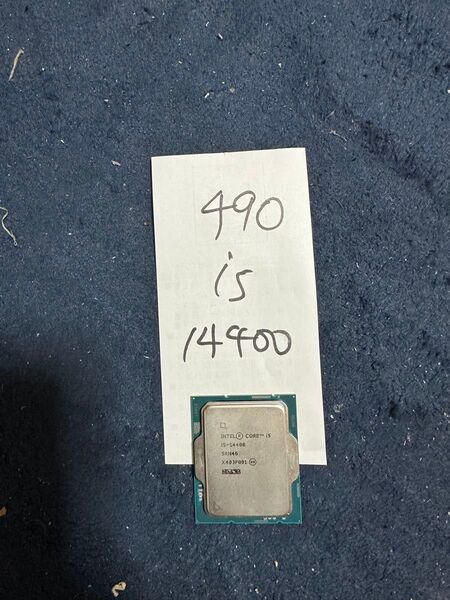 CPU i5 14400