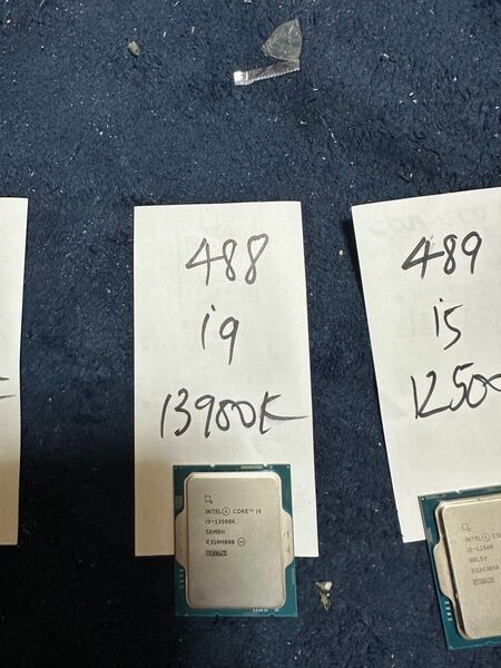 CPU i9 13900k