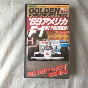 #1989 год Indy * Cart игрок право передний половина битва R1~R7 сборник # Andre ti