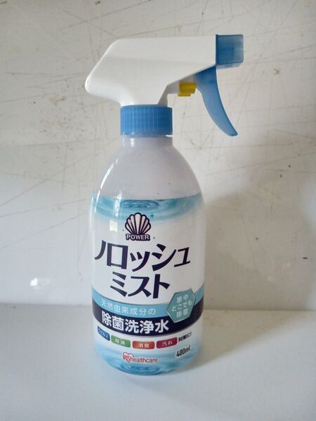 ノロッシュミスト 除菌洗浄水 400ml