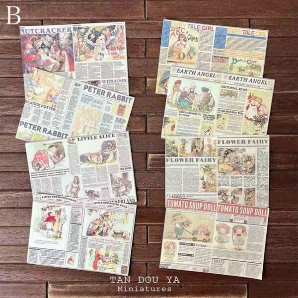 ミニチュア ミニ新聞 レトロなおとぎ話 B ドールハウス ブライス