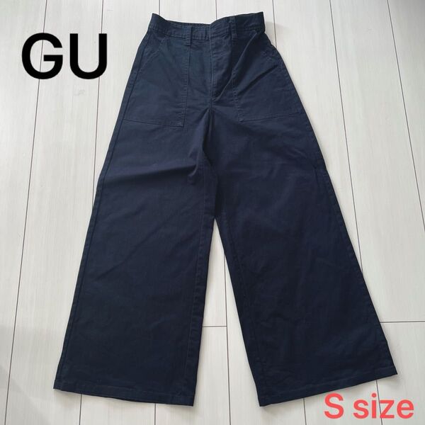 GU ワイドパンツ ネイビー Sサイズ ボトムス ジーユー レディース ズボン ワイド 紺色