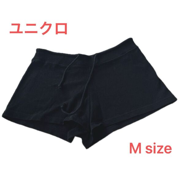 ユニクロ ショートパンツ 短パン 黒パン 黒 女子 アンダーパンツ ブラック