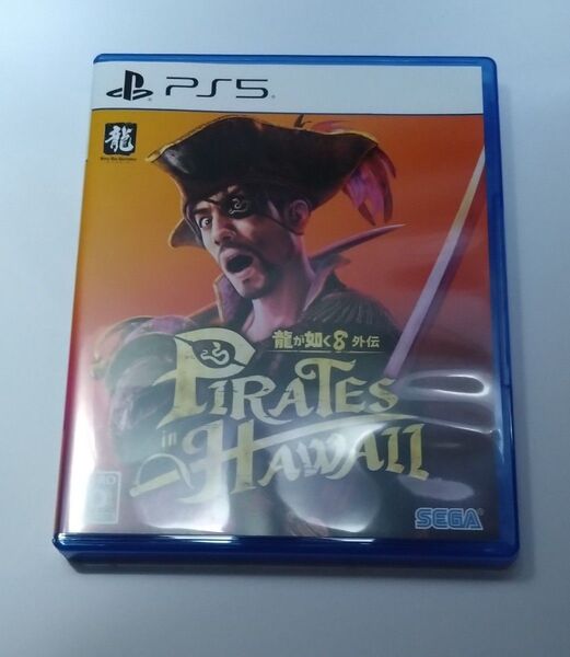 PS5 龍が如く8 外伝 Pirates in Hawaii