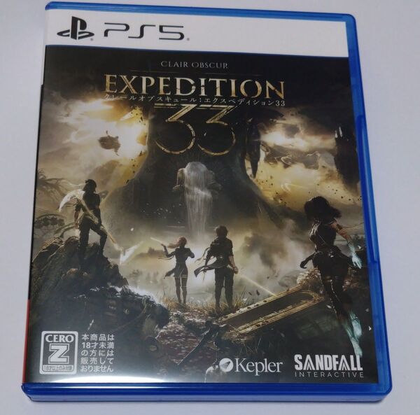 【PS5】 Clair Obsur:Expedition 33
