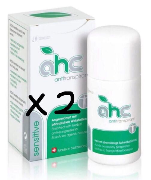 AHC センシティブ 制汗剤 30ml 2個セット新品未使用