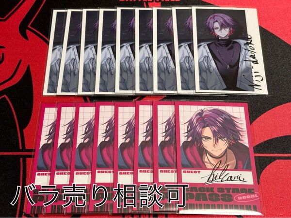 にじさんじ 2時だとか 1st LIVE ランダム チェキ風カード 渡会雲雀