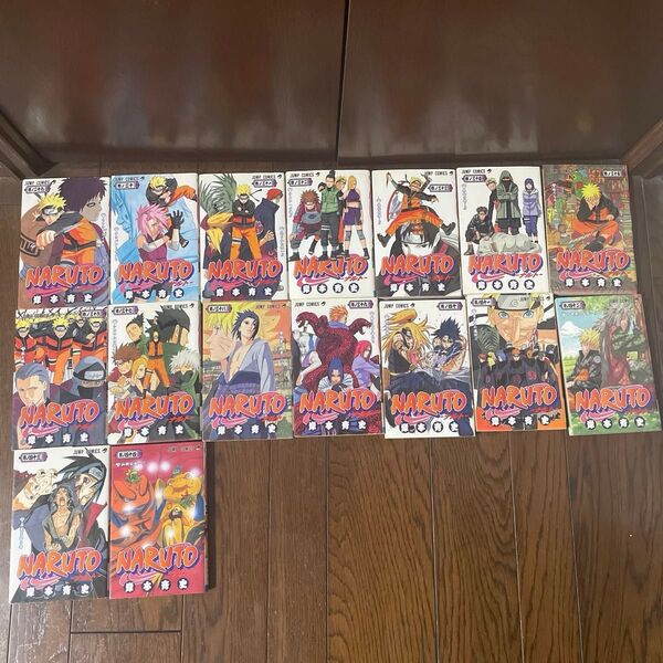 ナルト漫画 マンガ 29巻から 44巻まで