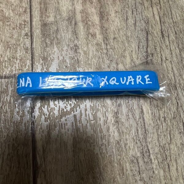 【ラスト1点】INI XQUARE 藤牧京介 ラバーバンド