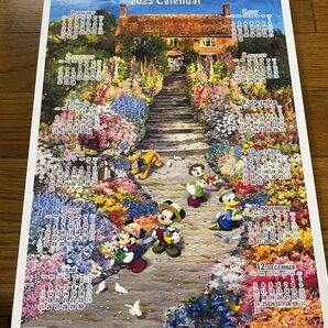 ジグソーパズル 陽だまりの庭園 2023年カレンダー 1000ピース