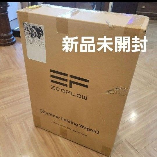 最終値下げ EcoFlow キャンプ アウトドア キャンプカート エコフロー