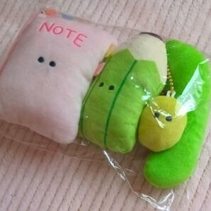 つぶら シリーズ ノート note えだまめ 鉛筆 ぬいぐるみ マスコット ゲーセン景品 かわいいステーショナリー 文房具 食べ物