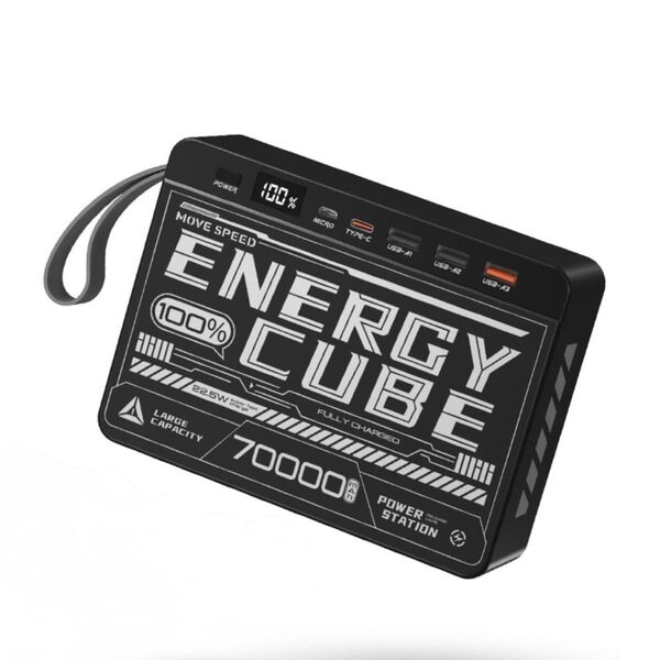 MOVE SPEED 70000mAh モバイルバッテリー 22.5W急速充電
