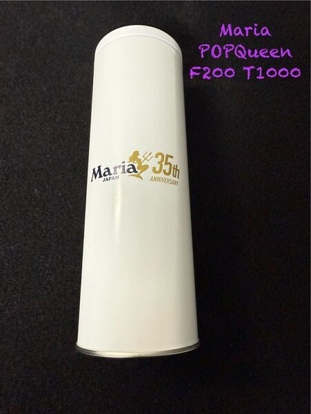 Maria ポップクイーン F200 T-1000 100個限定特別記念セット レガート ラピード ブルーブルー BlueBlue