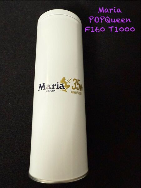 Maria ポップクイーン F160 T-1000 100個限定特別記念セット レガート ラピード ブルーブルー BlueBlue