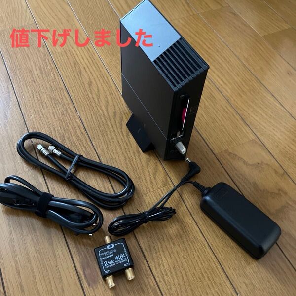 ワイヤレステレビチューナー PIX-BR310W (ブラック) ピクセラ