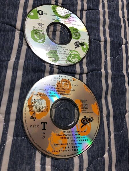 BEAT EXPRESS Vol.4