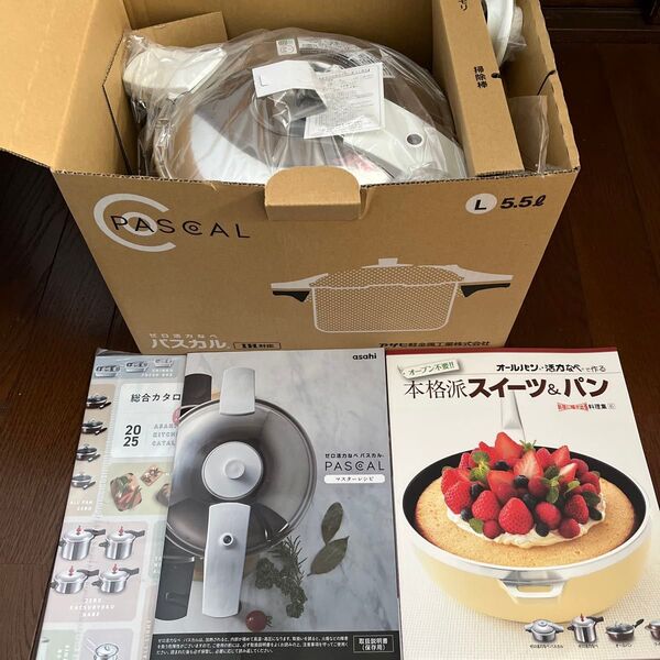 パスカル☆新品未使用☆ ゼロ活力鍋 アサヒ軽金属 5.5.L Lサイズ 9合炊き ガス IH 対応 炊飯 レシピ付き