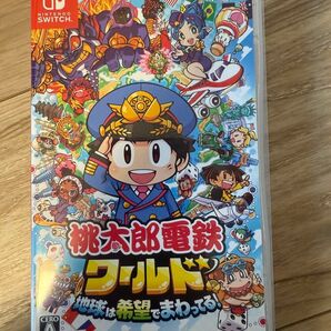 桃太郎電鉄ワールド 地球は希望でまわってる Switch ニンテンドースイッチ