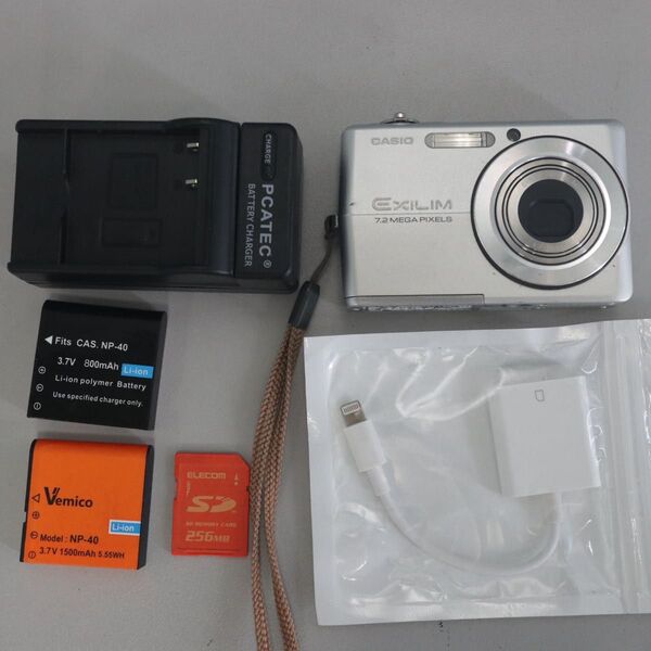 CASIO EXILIM EX-Z700 コンパクトデジタルカメラ デジカメコンデジ
