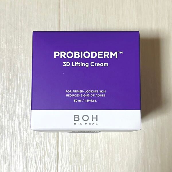 【新品】バイオヒールボ プロバイオダーム 3Dリフティングクリーム 50ml 本体 BOH