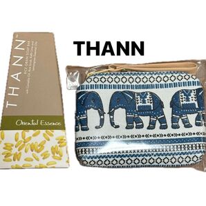 THANNソープ&ポーチ