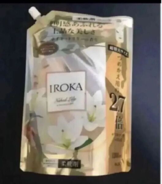 IROKA ネイキッドリリー 柔軟剤 1200ml