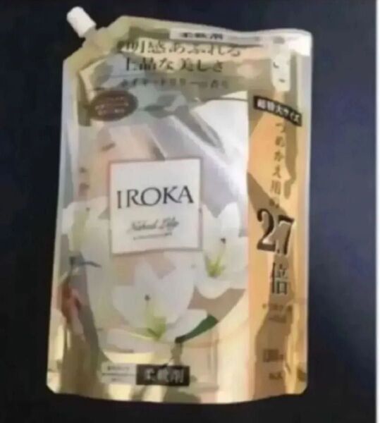 IROKA ネイキッドリリー 柔軟剤 1200ml