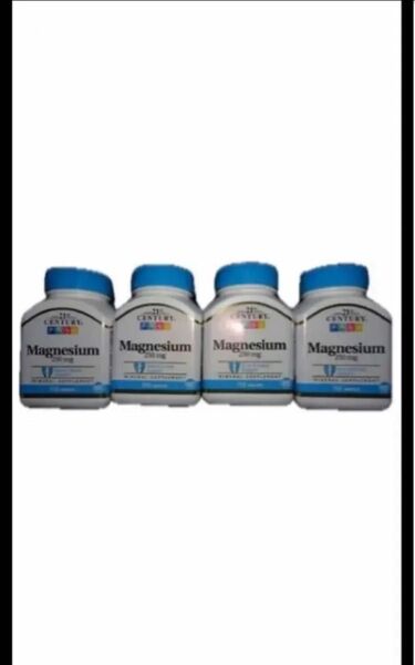期限は2026年以降の長い物! 一粒にマグネシウム250mgカルシウム65mg 110粒×4