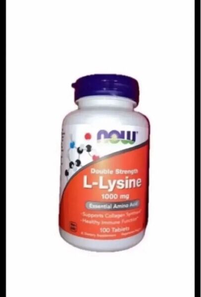 期限2028年9月以降now社Lリジン1000mg100 粒x1