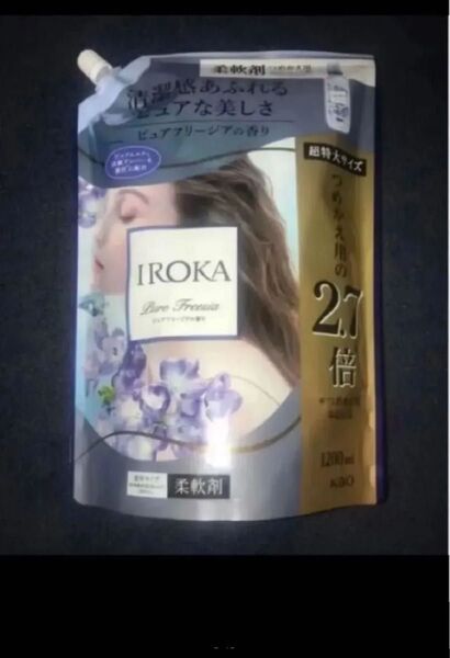 フレア フレグランス IROKA 柔軟剤ピュアフリージア スパウト1200ml×1 イロカ