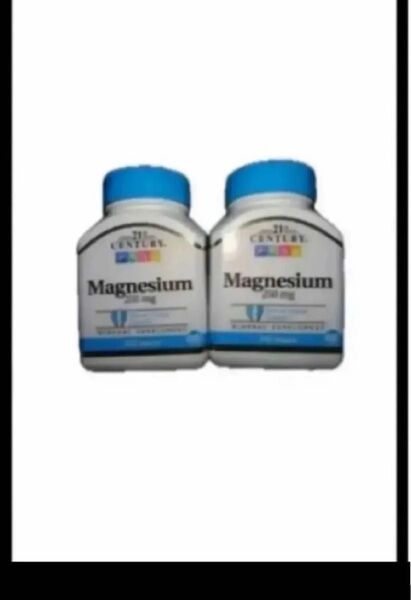 期限は2026年以降の長い物! 一粒にマグネシウム250mgカルシウム65mg 110粒×2
