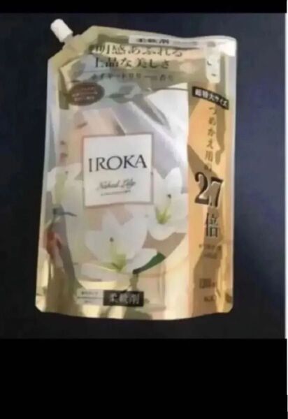 IROKA ネイキッドリリー 柔軟剤 1200ml