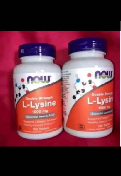 期限2028年9月以降now社Lリジン1000mg100 粒x2
