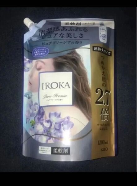 フレア フレグランス IROKA 柔軟剤ピュアフリージア スパウト1200ml×1 イロカ